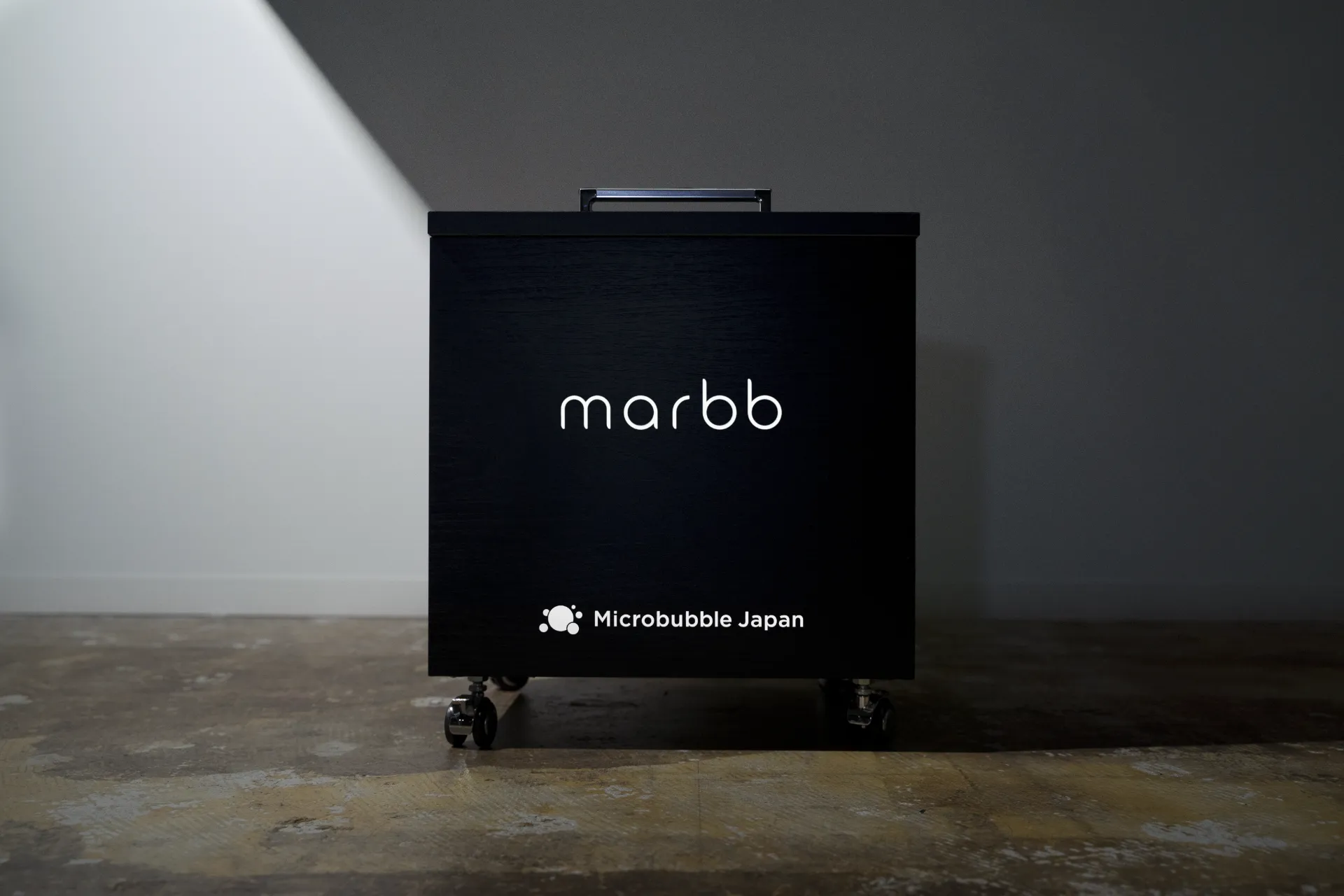 マイクロバブル【marbb】オプションメニュー料金